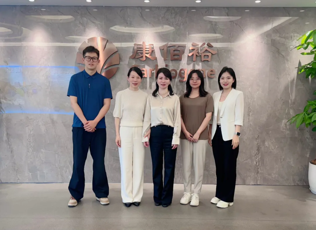 EMC易倍(中国区)体育官方网站