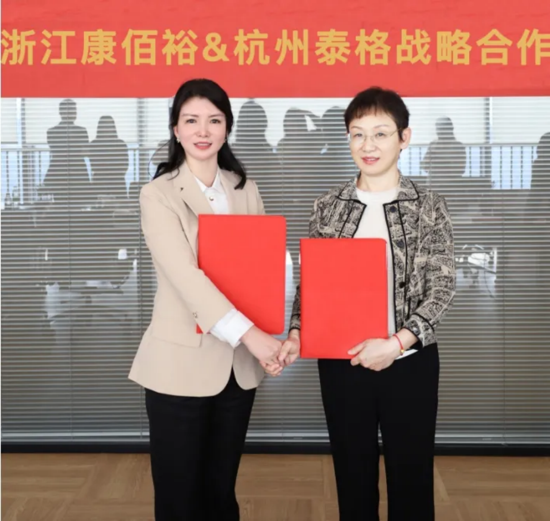 EMC易倍(中国区)体育官方网站