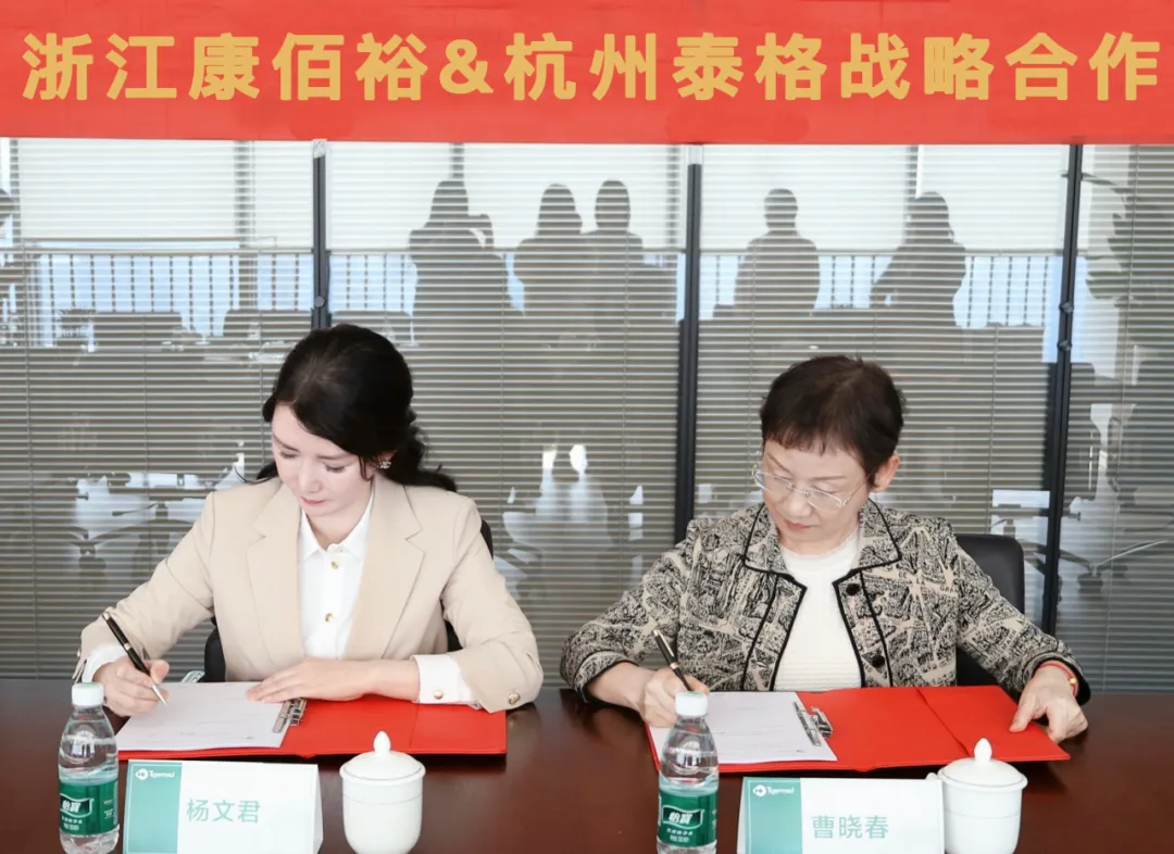 EMC易倍(中国区)体育官方网站