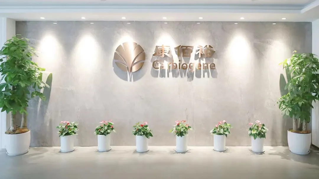 EMC易倍(中国区)体育官方网站