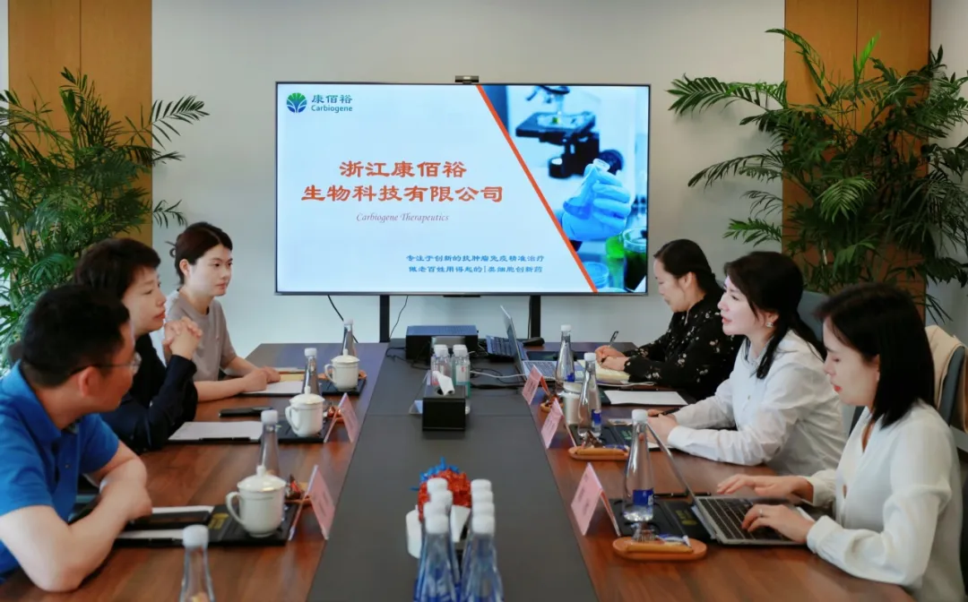 EMC易倍(中国区)体育官方网站