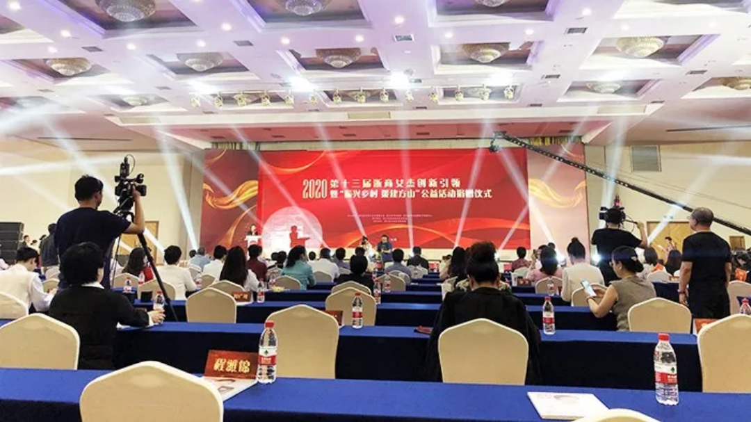 EMC易倍(中国区)体育官方网站