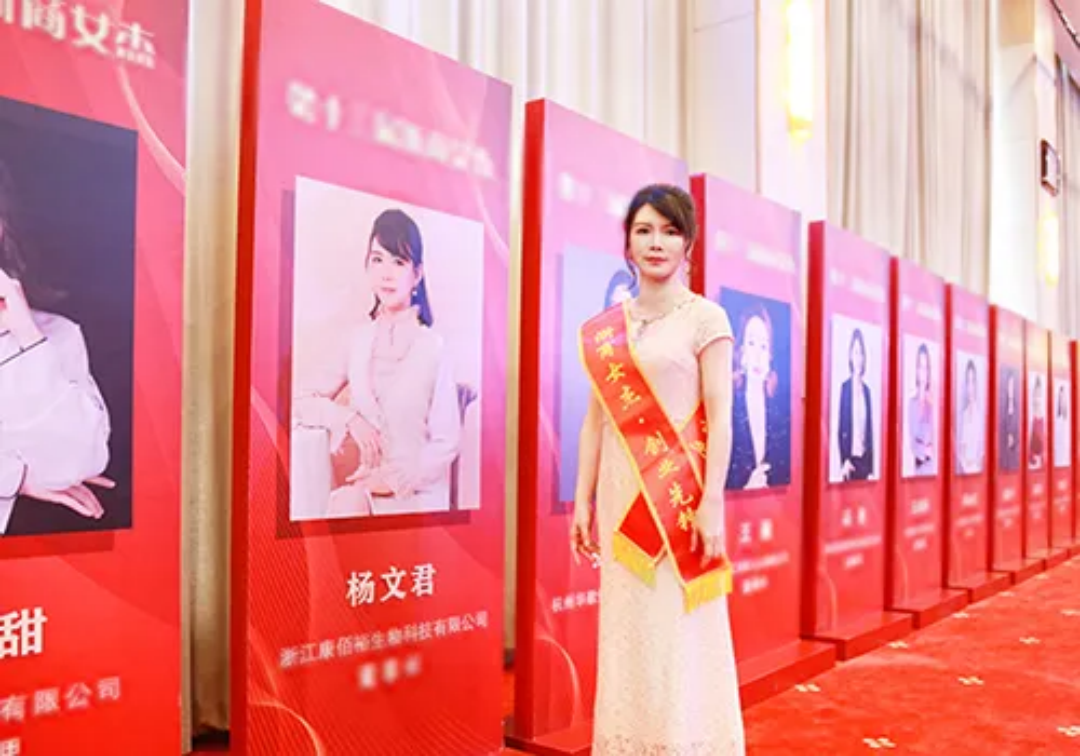 EMC易倍(中国区)体育官方网站