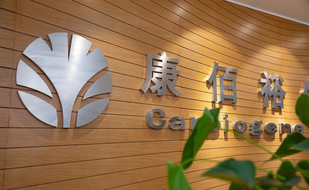 EMC易倍(中国区)体育官方网站
