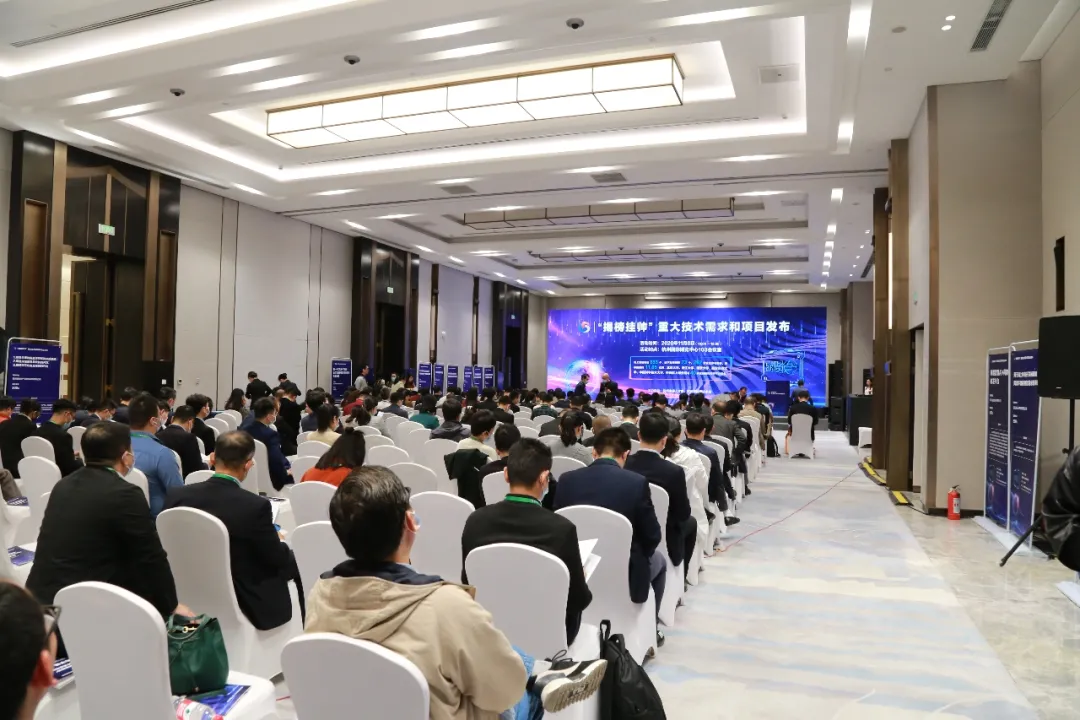EMC易倍(中国区)体育官方网站