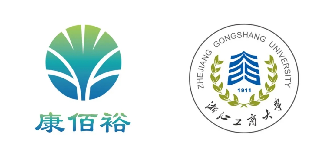 EMC易倍(中国区)体育官方网站