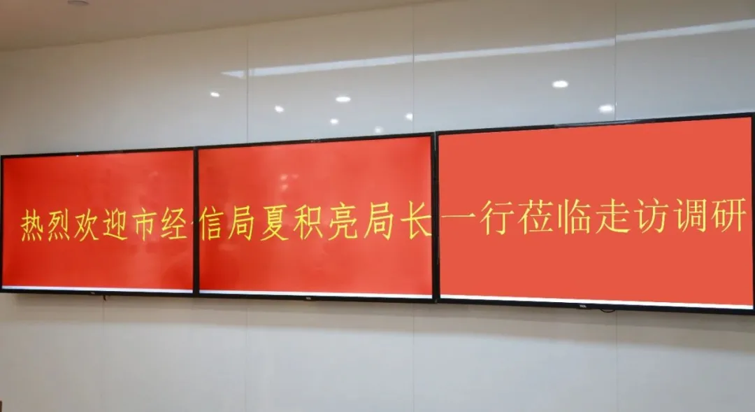EMC易倍(中国区)体育官方网站