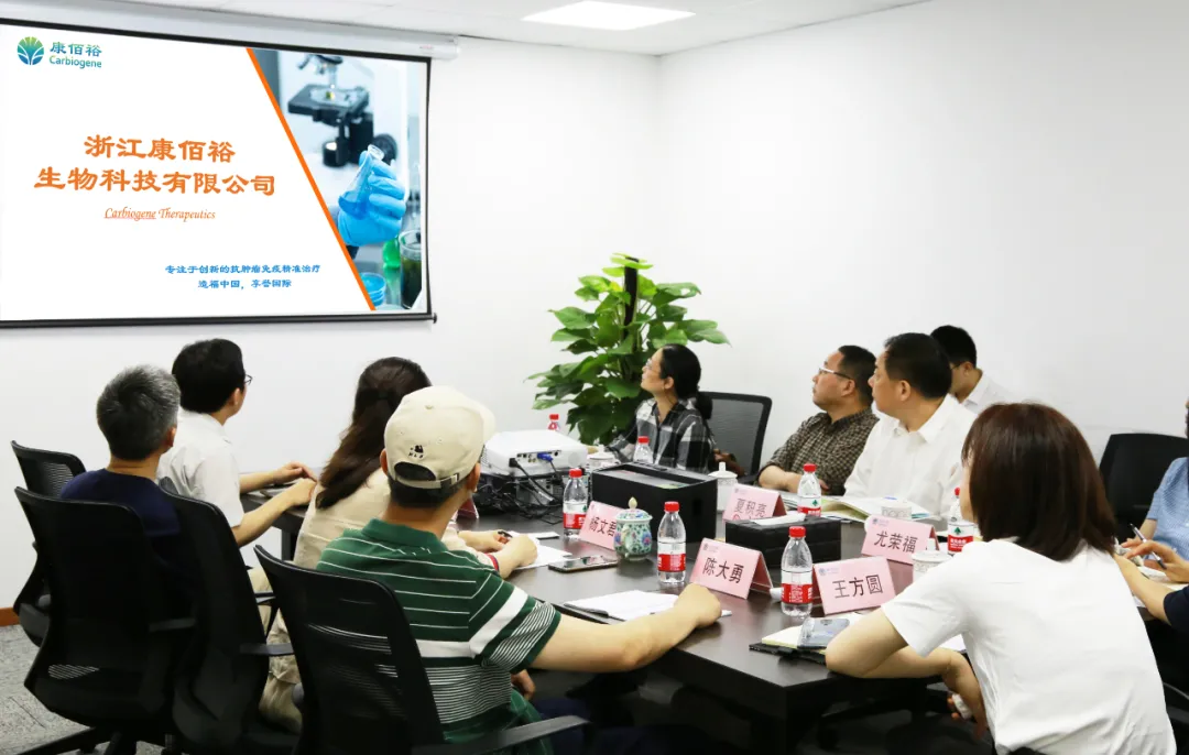 EMC易倍(中国区)体育官方网站