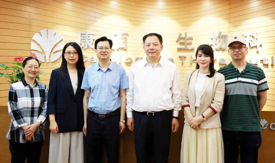 EMC易倍(中国区)体育官方网站