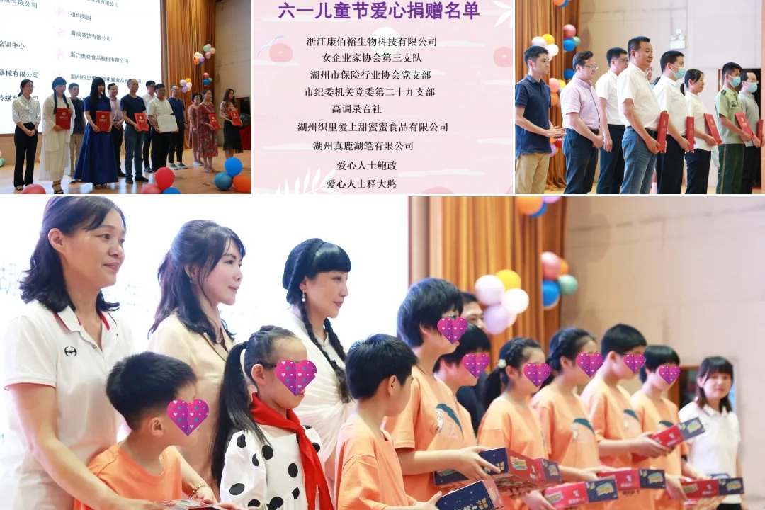 EMC易倍(中国区)体育官方网站