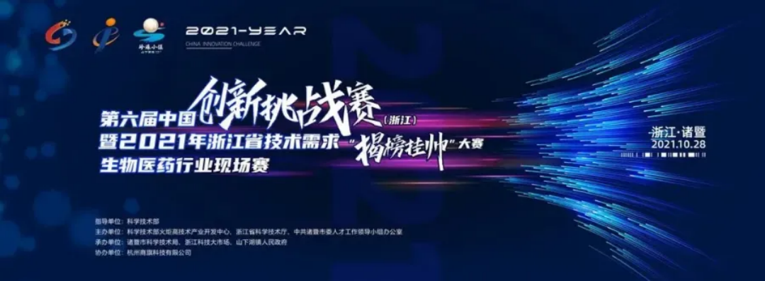 EMC易倍(中国区)体育官方网站
