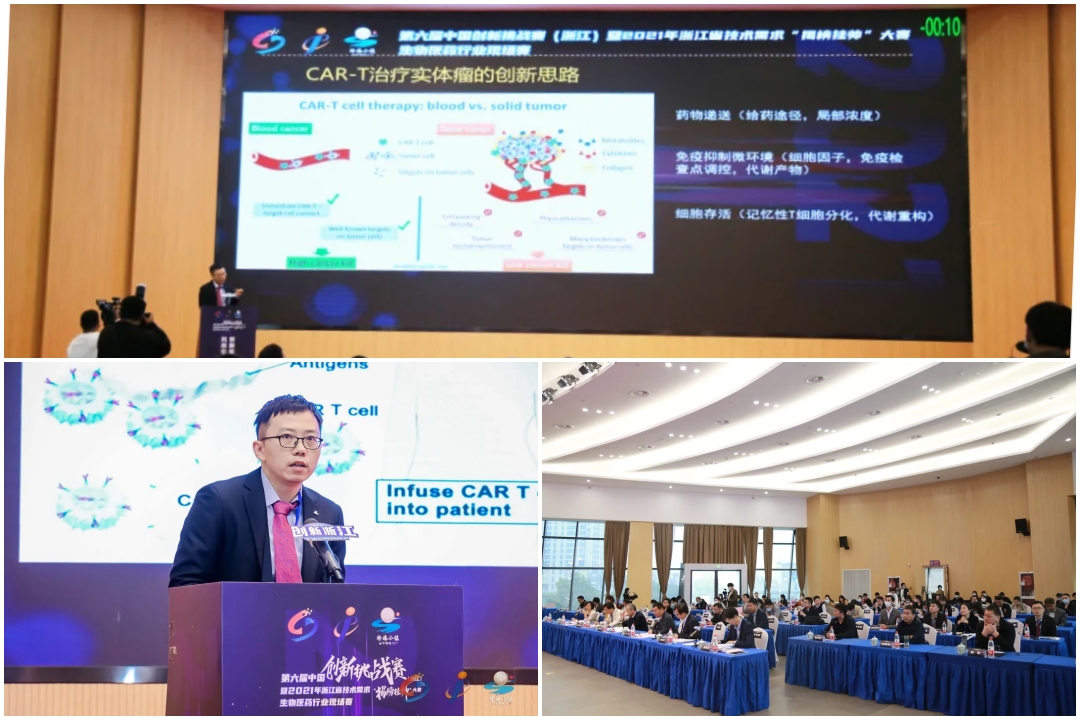 EMC易倍(中国区)体育官方网站