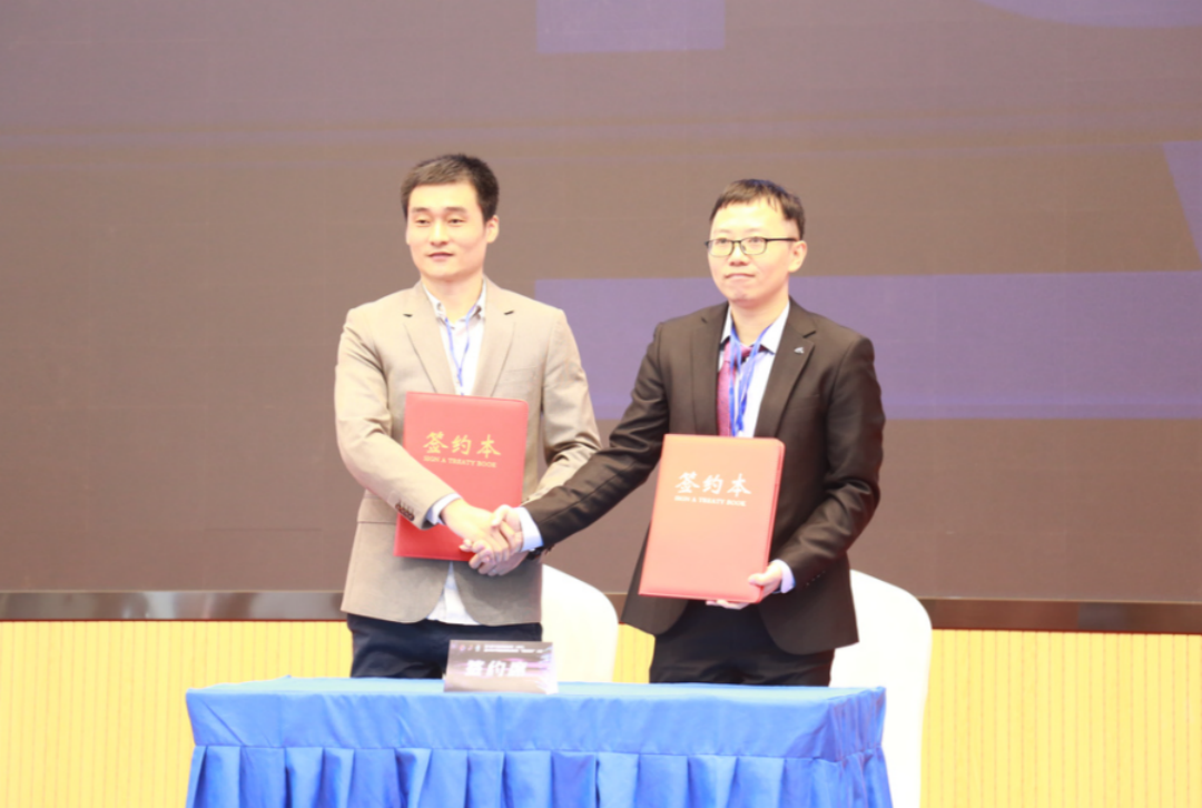 EMC易倍(中国区)体育官方网站