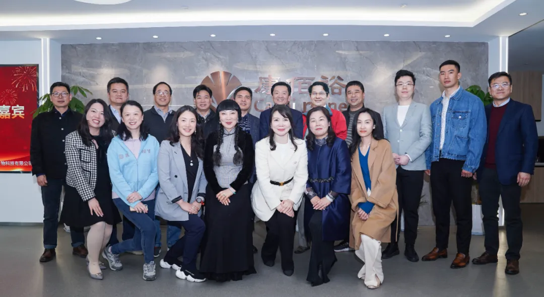 EMC易倍(中国区)体育官方网站