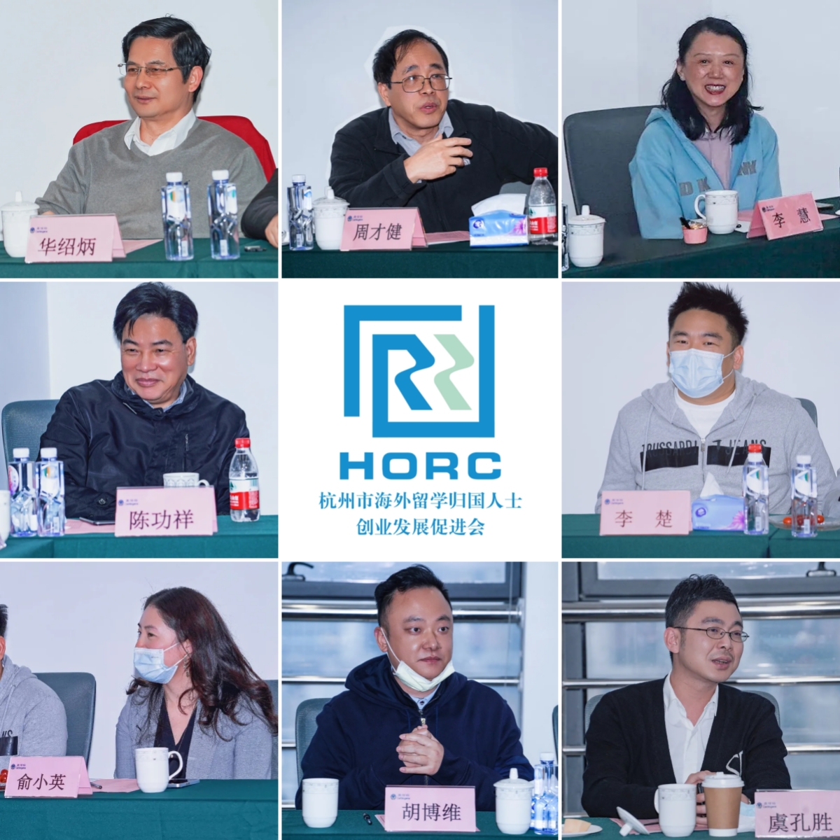 EMC易倍(中国区)体育官方网站