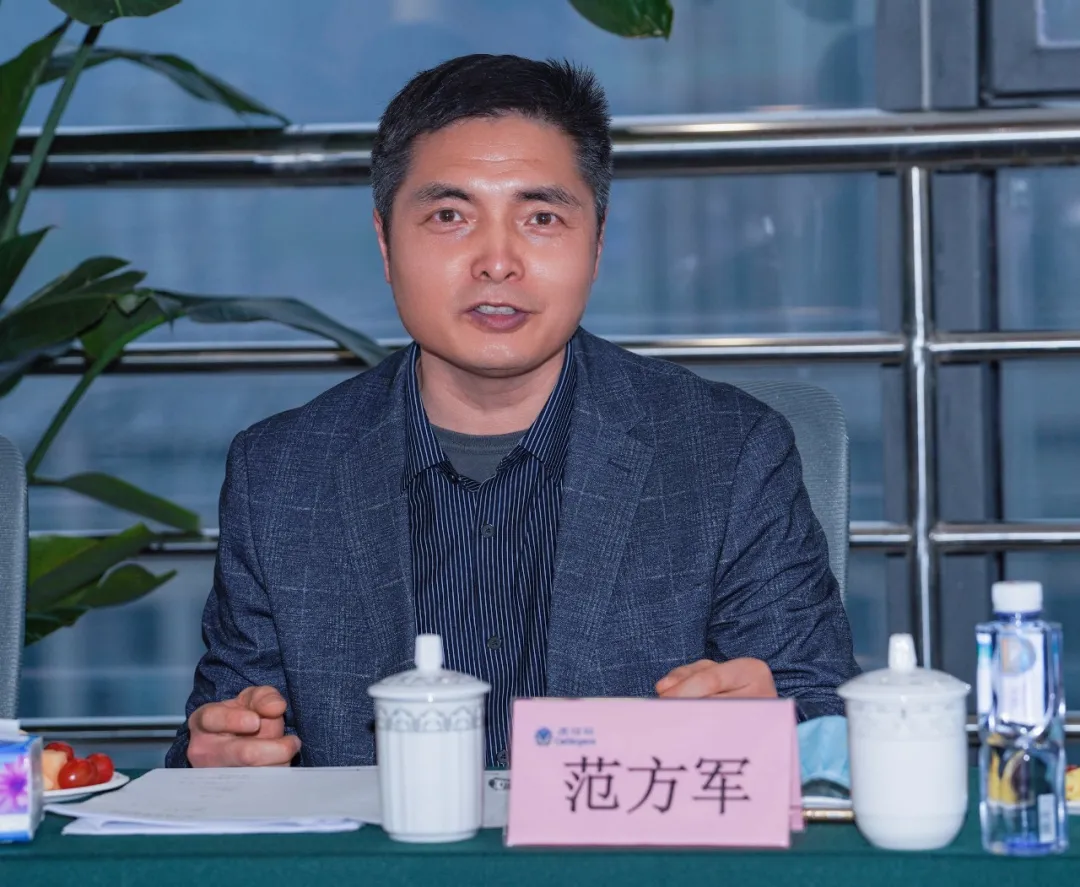 EMC易倍(中国区)体育官方网站