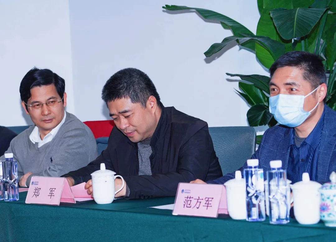 20240701113451_88478 EMC易倍(中国区)体育官方网站