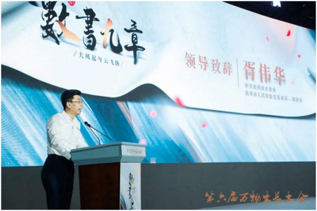 EMC易倍(中国区)体育官方网站