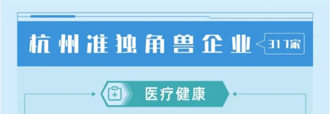 20240701114354_38066 EMC易倍(中国区)体育官方网站
