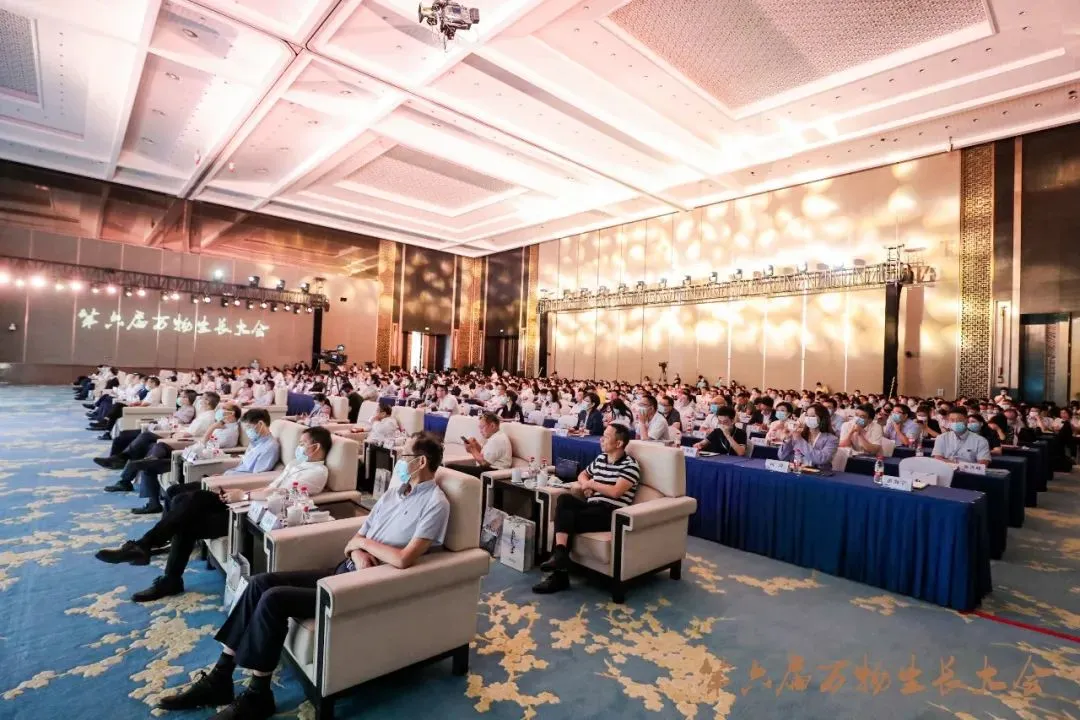 EMC易倍(中国区)体育官方网站