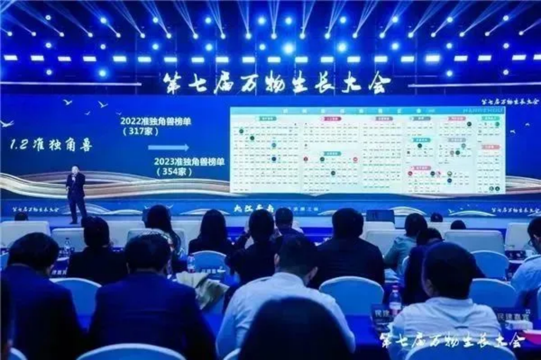 EMC易倍(中国区)体育官方网站