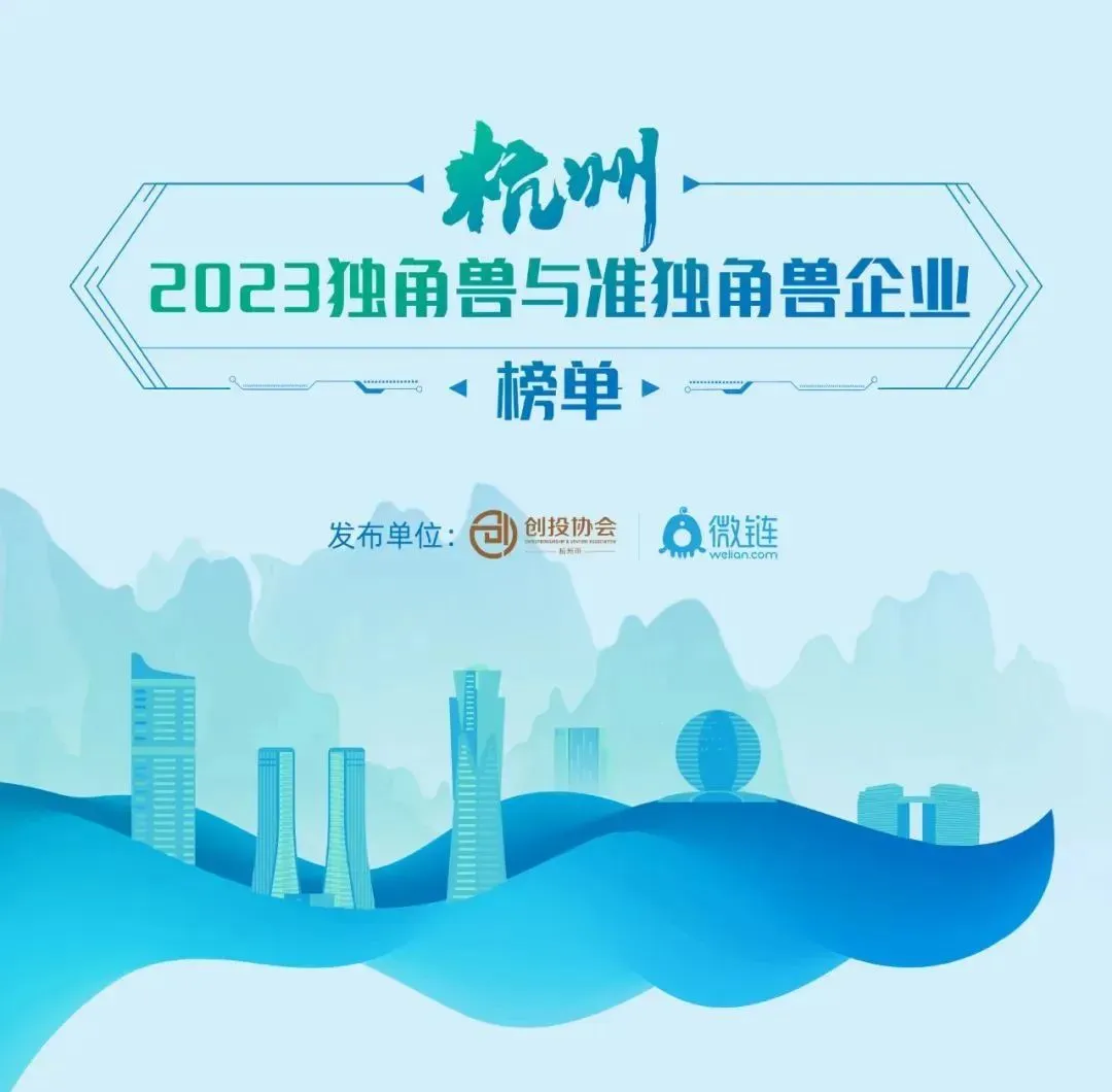 20240701134325_24336 EMC易倍(中国区)体育官方网站
