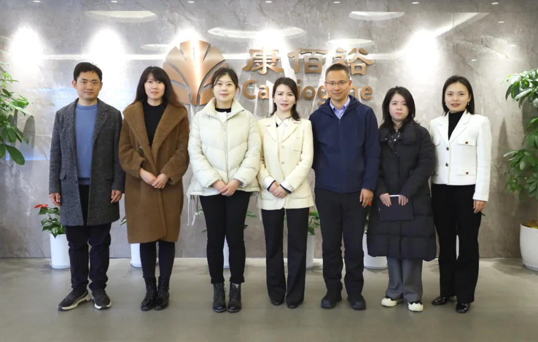 EMC易倍(中国区)体育官方网站