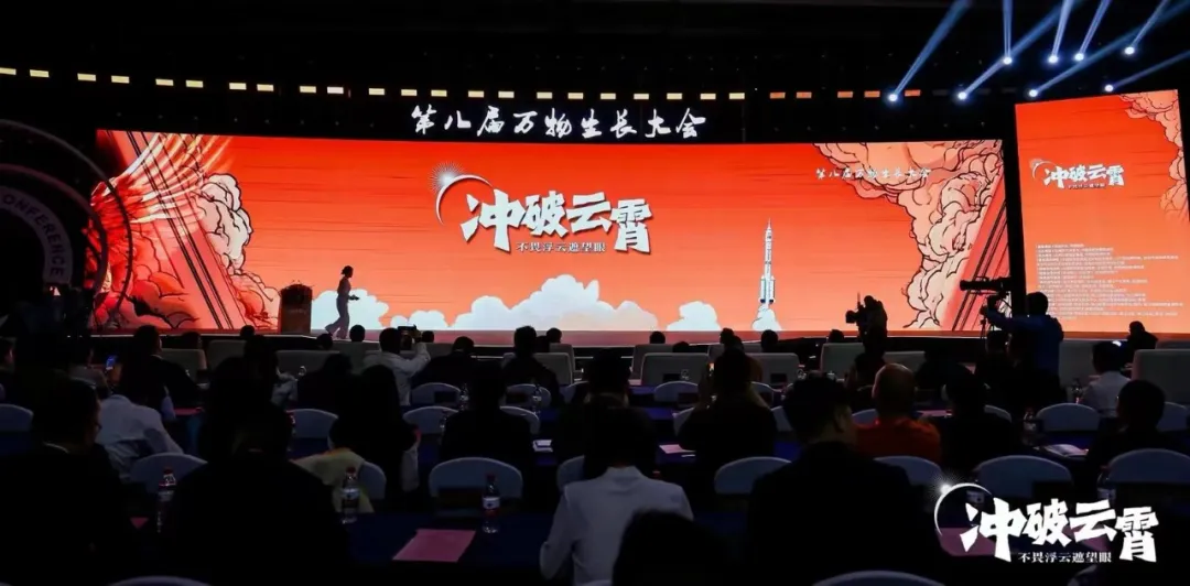 EMC易倍(中国区)体育官方网站