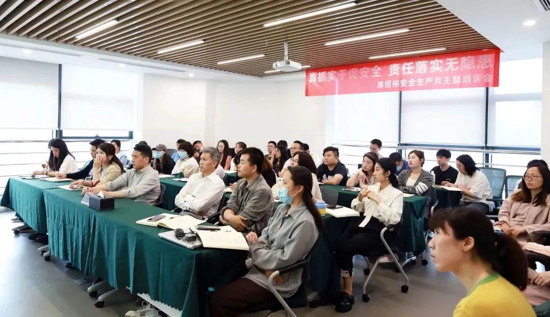 EMC易倍(中国区)体育官方网站