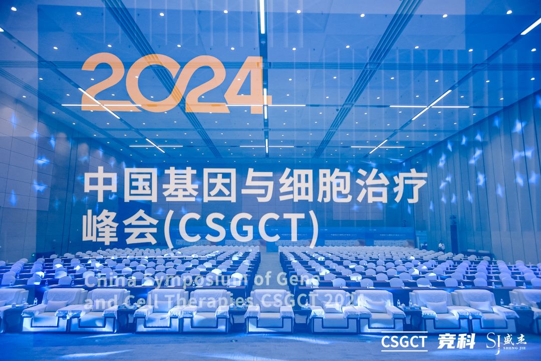 EMC易倍(中国区)体育官方网站