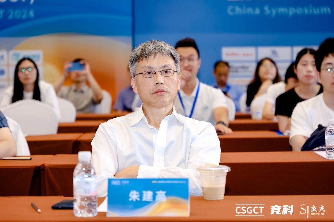 EMC易倍(中国区)体育官方网站