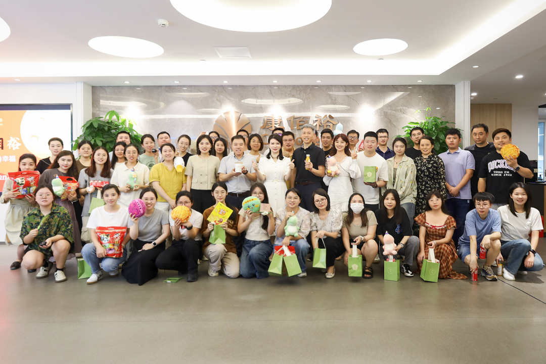 EMC易倍(中国区)体育官方网站