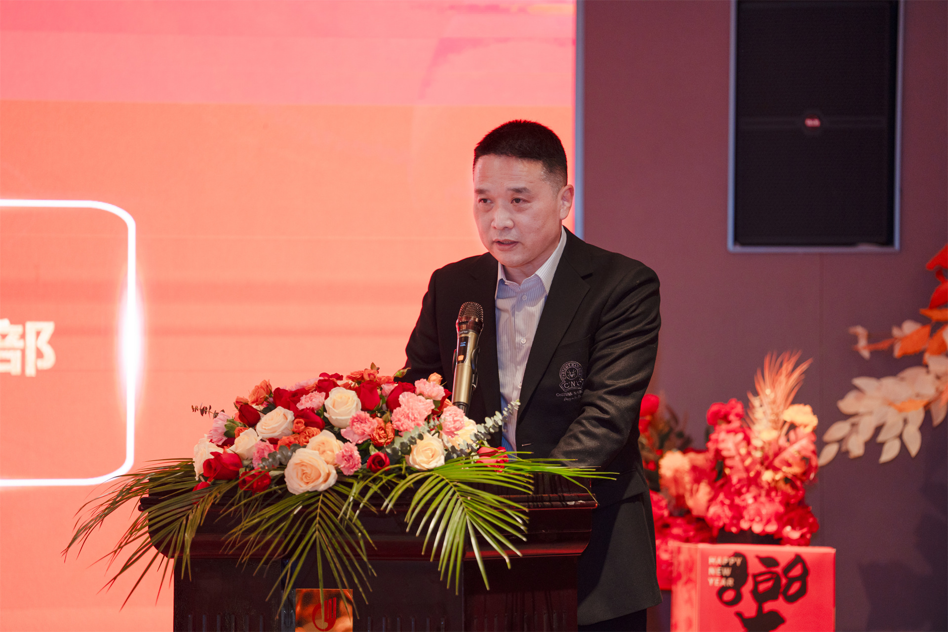 EMC易倍(中国区)体育官方网站