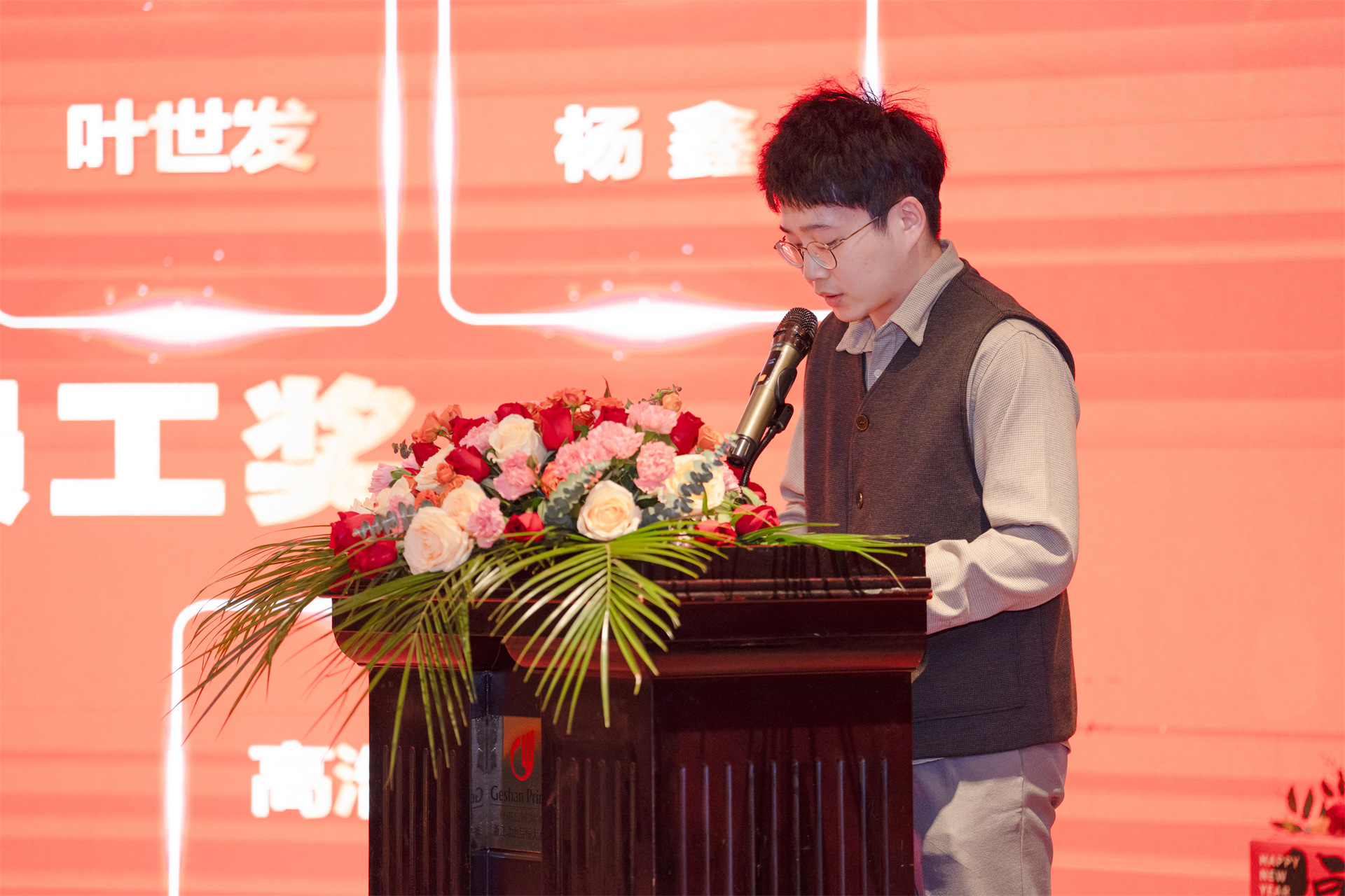 EMC易倍(中国区)体育官方网站