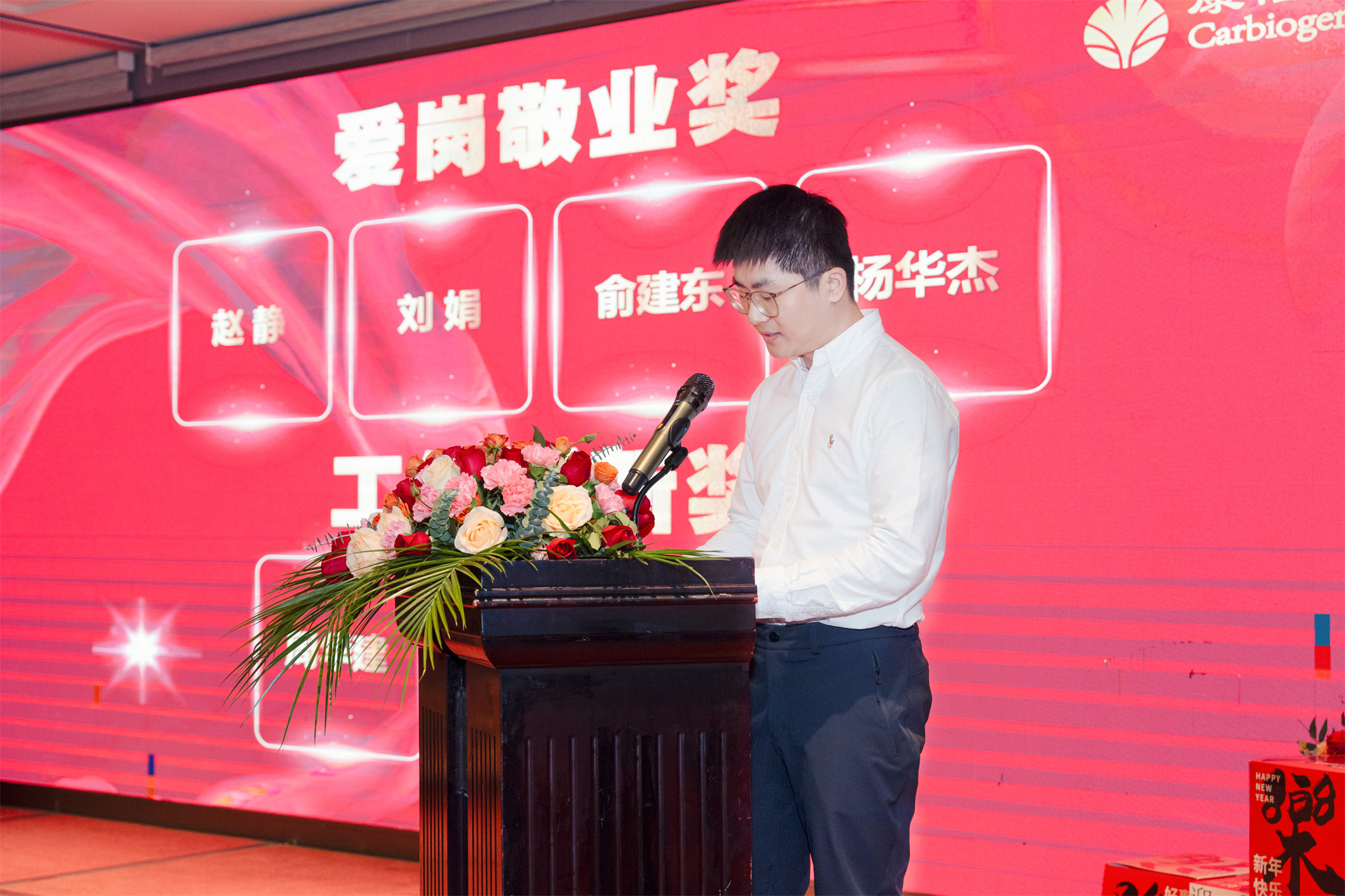EMC易倍(中国区)体育官方网站
