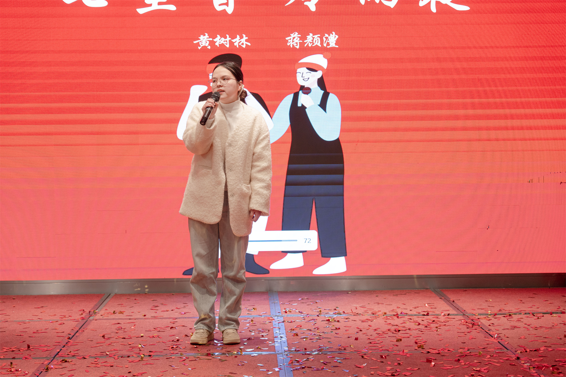 20250212113232_35356 EMC易倍(中国区)体育官方网站