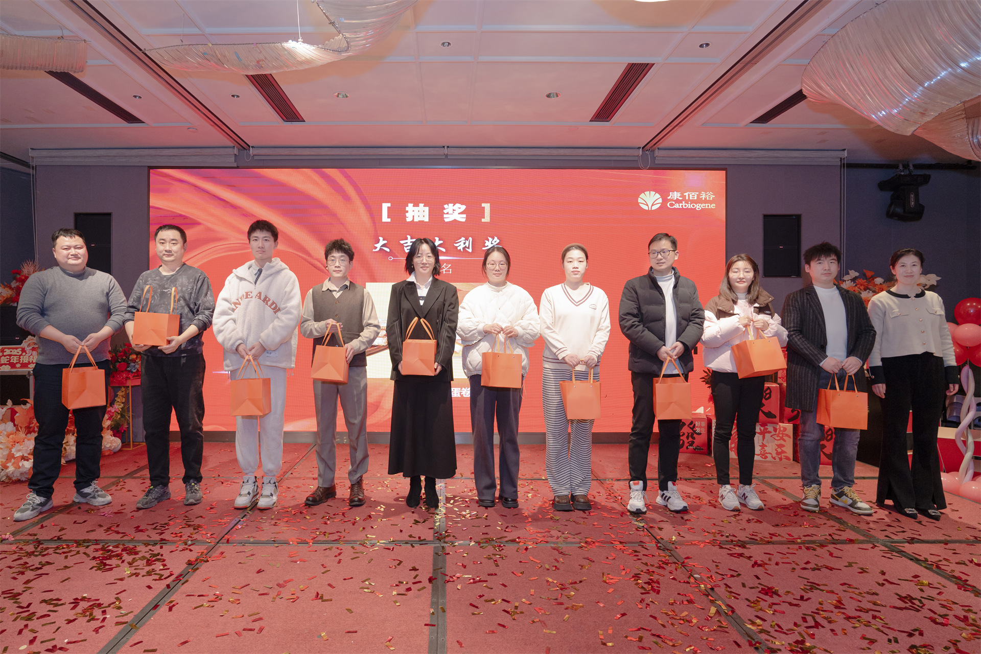 20250212113425_89462 EMC易倍(中国区)体育官方网站