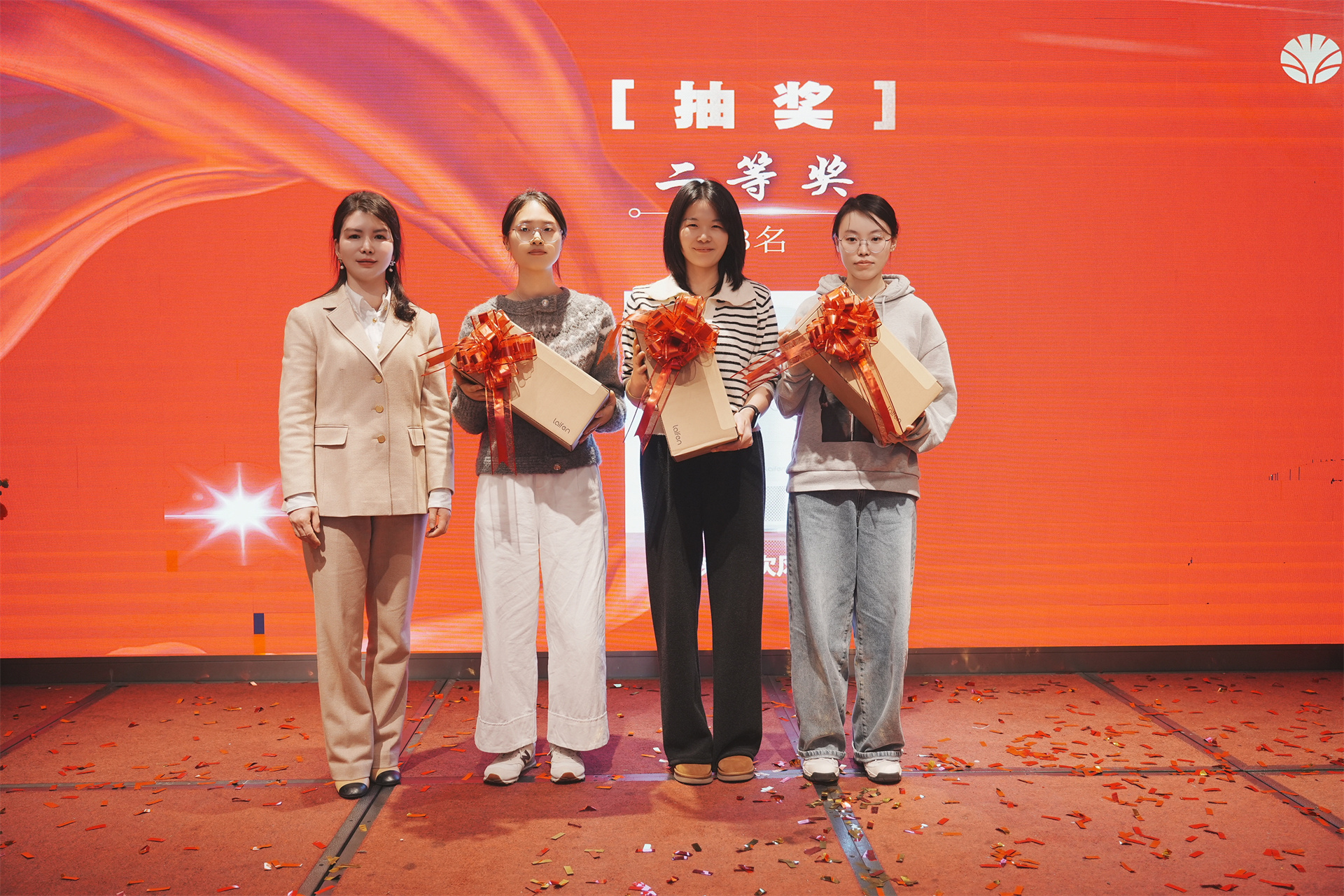 20250212113550_87538 EMC易倍(中国区)体育官方网站
