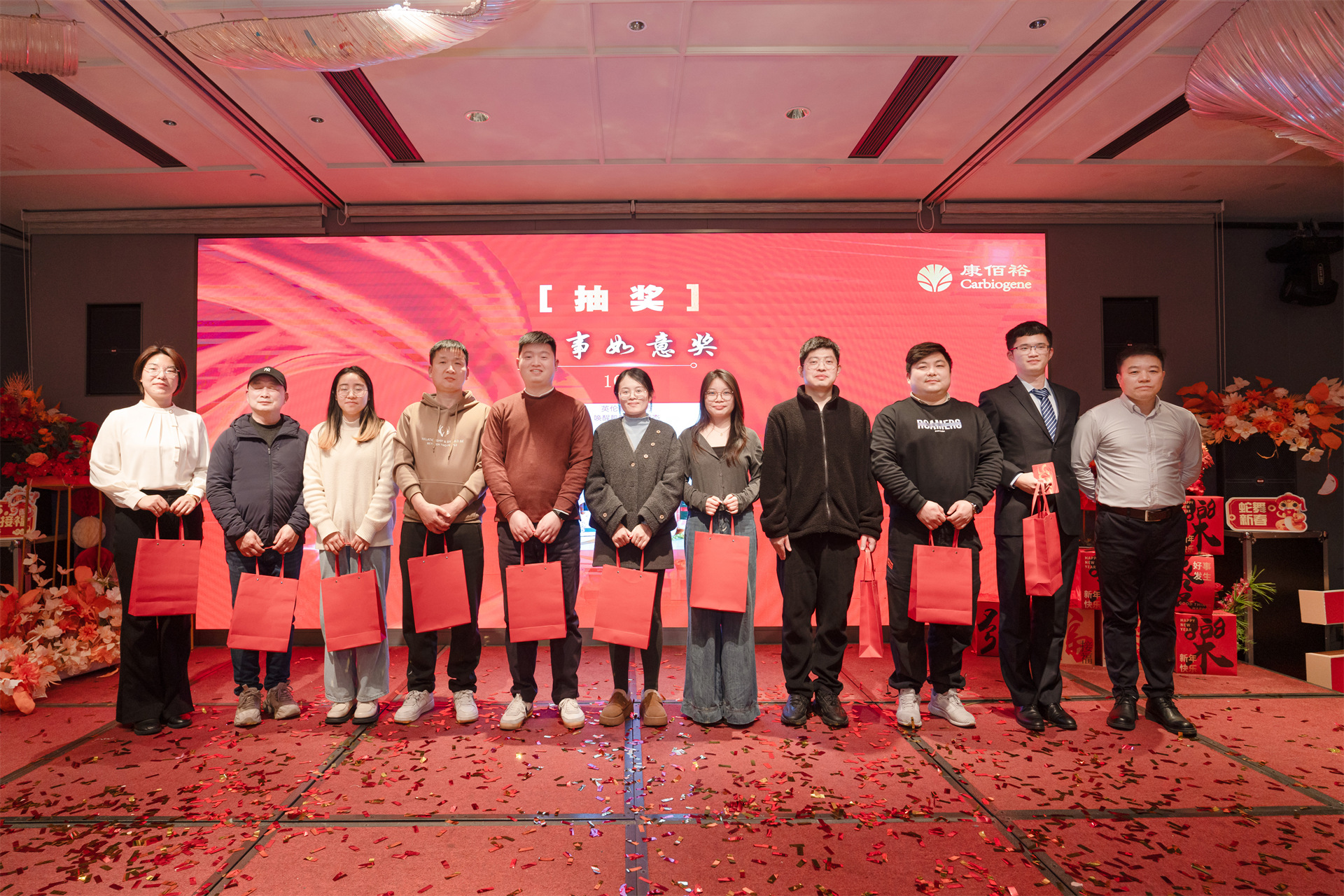 EMC易倍(中国区)体育官方网站