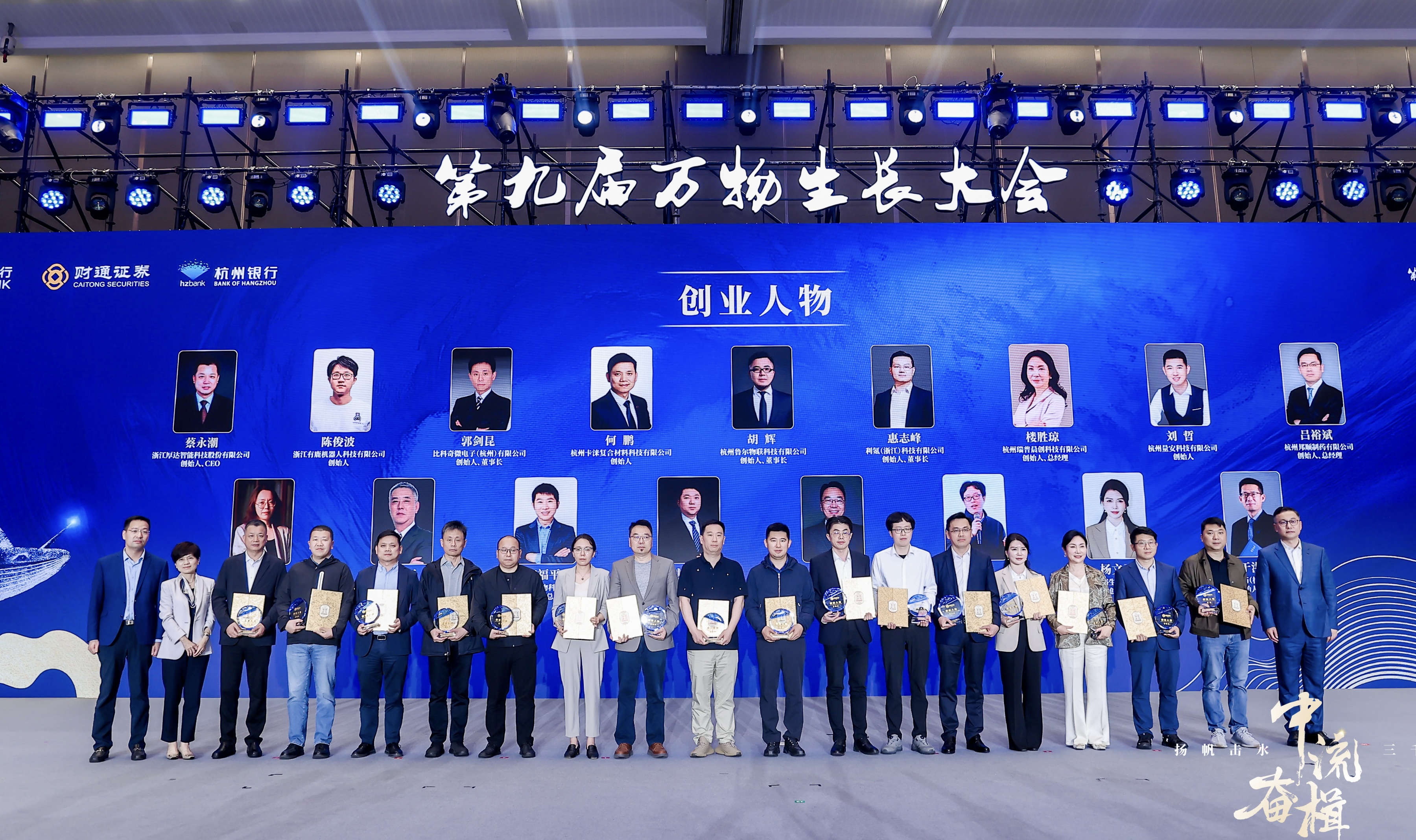 EMC易倍(中国区)体育官方网站