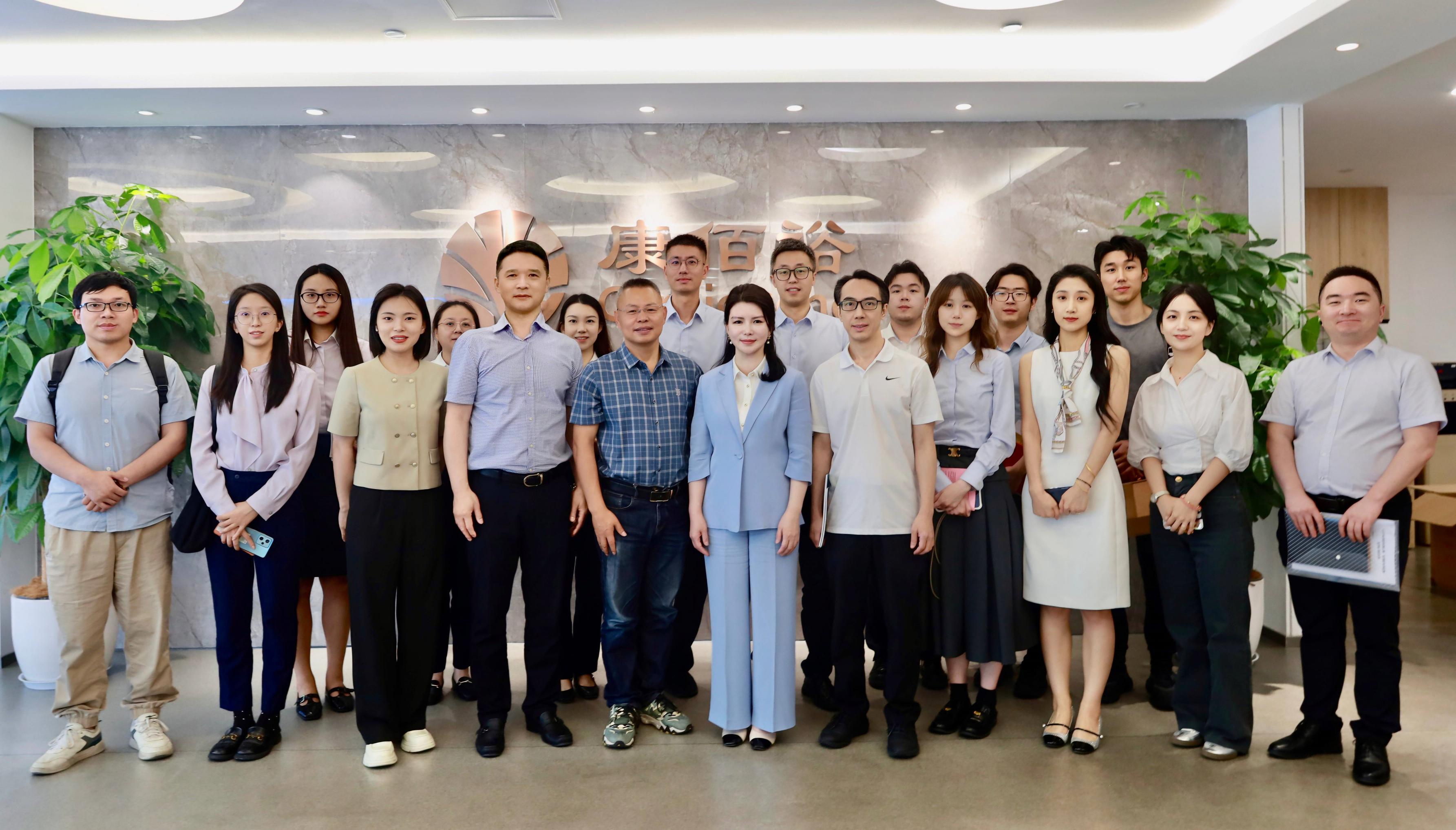 EMC易倍(中国区)体育官方网站
