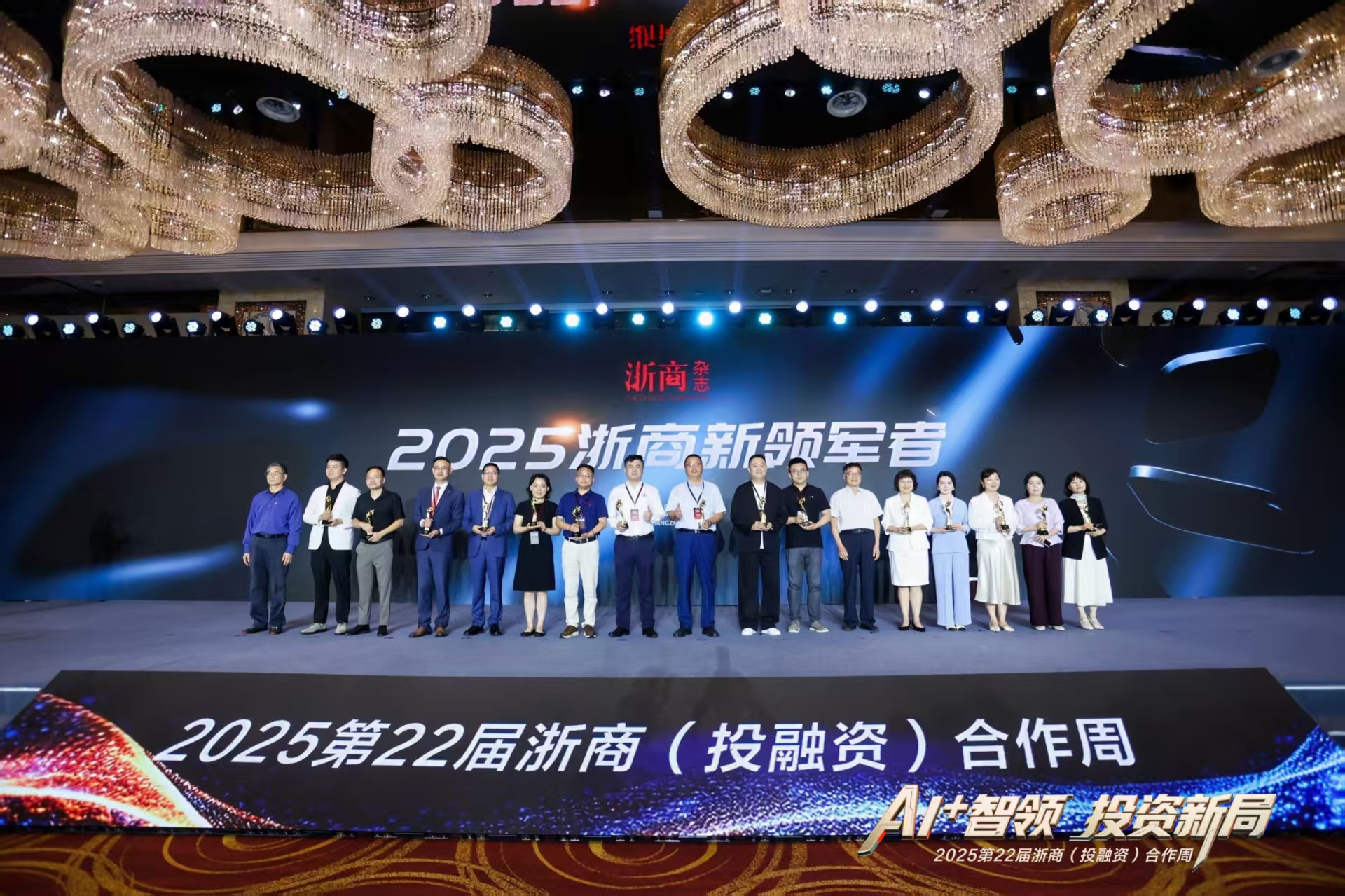 EMC易倍(中国区)体育官方网站