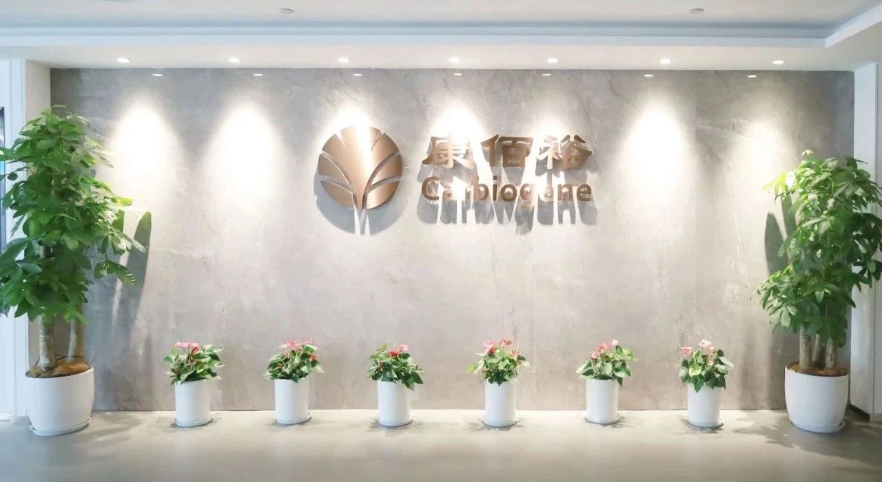 EMC易倍(中国区)体育官方网站