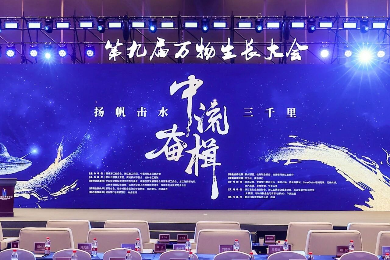 20260512105533_14645 EMC易倍(中国区)体育官方网站