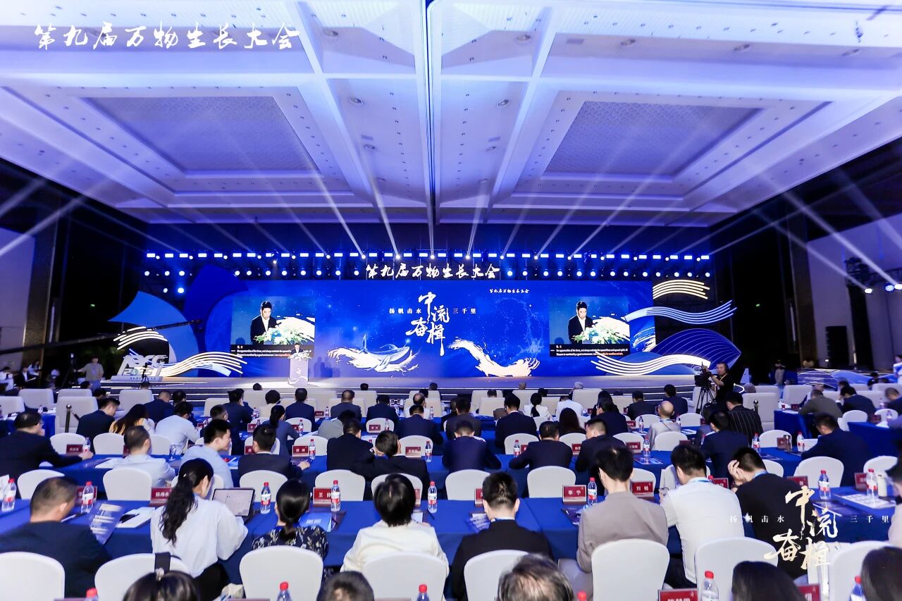 20260512105559_13941 EMC易倍(中国区)体育官方网站