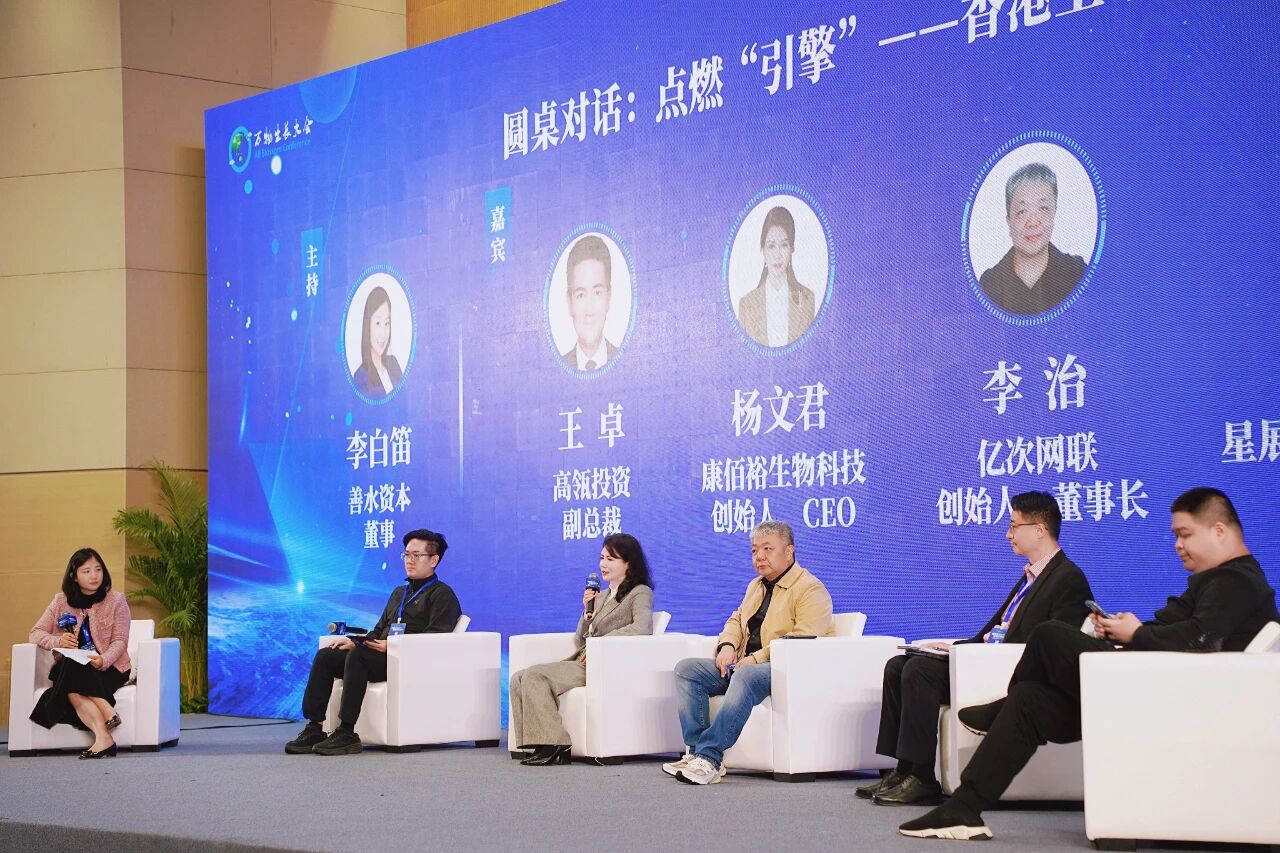 20260512110435_35958 EMC易倍(中国区)体育官方网站
