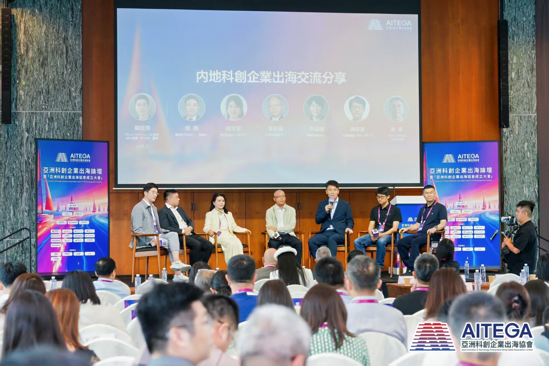20260831092256_35482 EMC易倍(中国区)体育官方网站