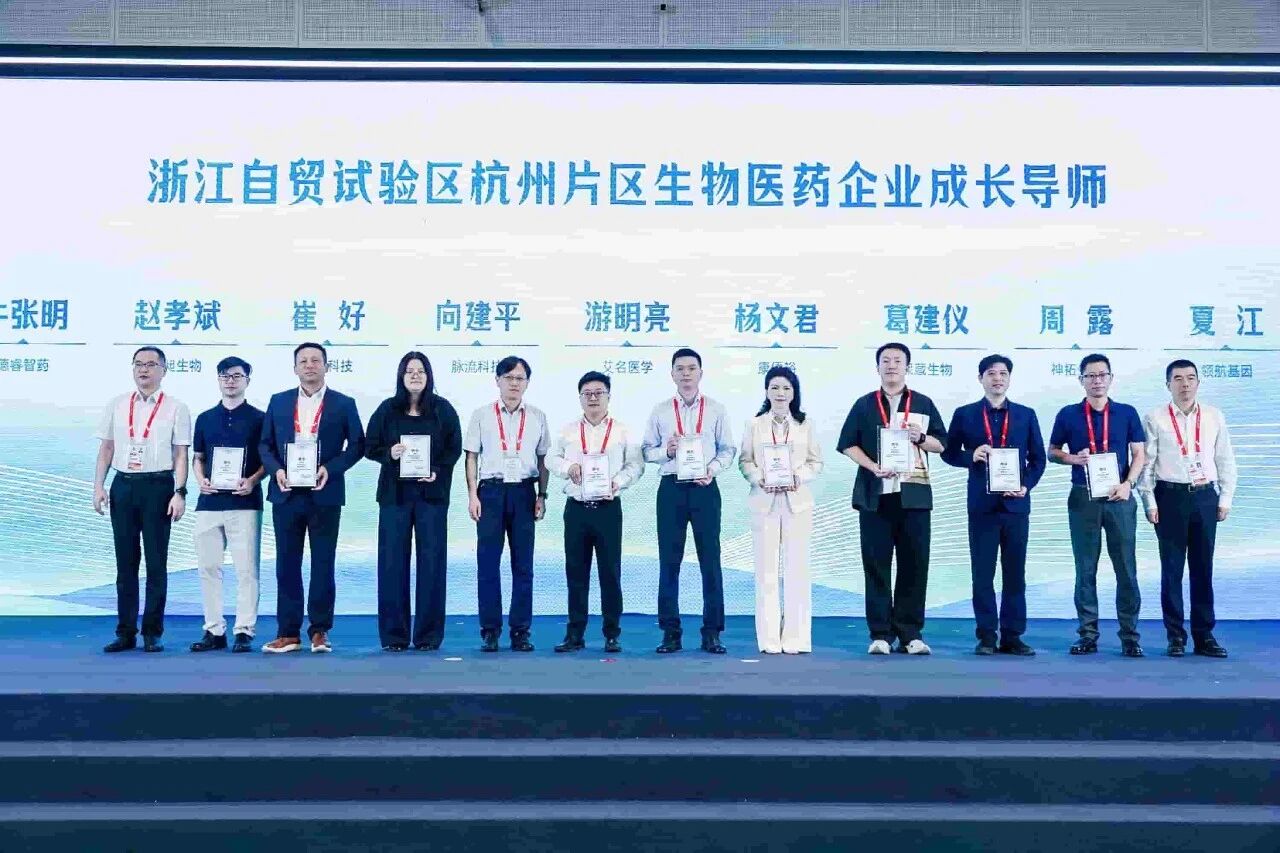 EMC易倍(中国区)体育官方网站
