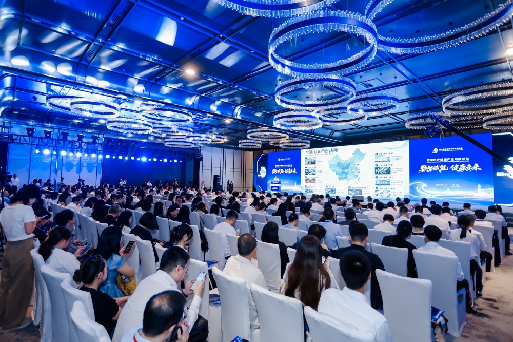 EMC易倍(中国区)体育官方网站
